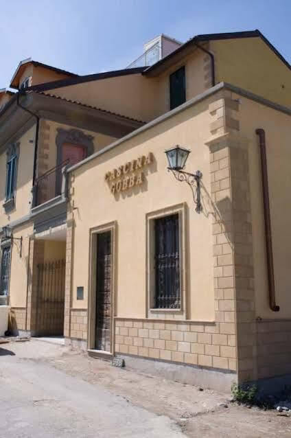 米兰 Cascina Gobba酒店 外观 照片